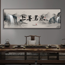 ������ˮ�֮��k���Ғ쮋�͏d�b�ɳ�l��������ˮ��ؔɽˮ�L����