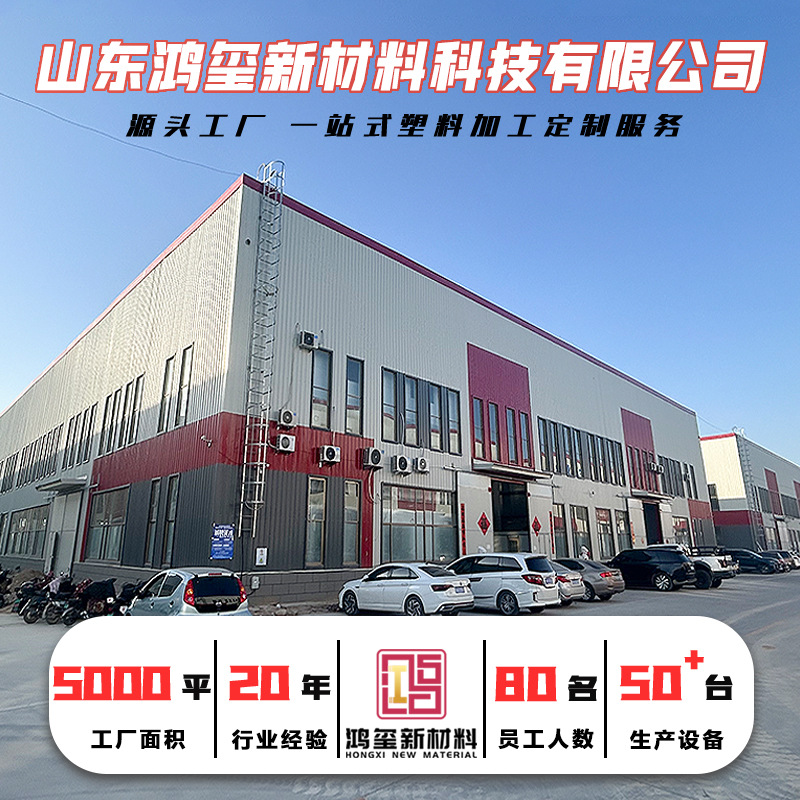 尼龙垫板抗压尼龙缓冲板耐磨尼龙固定块MC含油尼龙板加工件