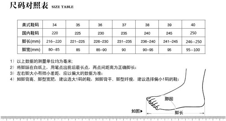 微信图片_20210820214557