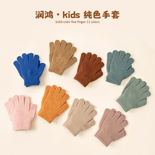 Boy kindergarten baby winter gloves children boy finger warm girl baby cute five finger gloves