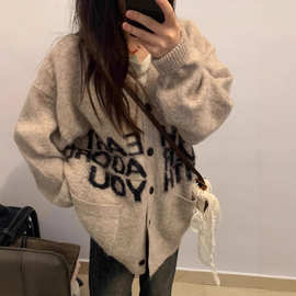 慵懒风软糯毛衣开衫女早秋美式高级感穿搭字母提花宽松针织外套潮