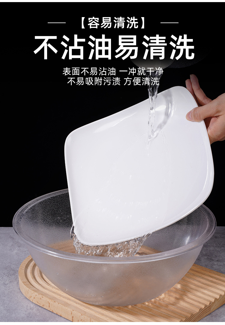 Details_07