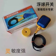 �����_�Pˮλ���п����������Ԅӿ��Ƹ����yˮ��ˮ����ˮ��ҺλӋ