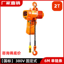 ��혼�0201G-380V/220V�h����ؙC6M��朗l2T�̶�ʽ늄Ӻ��J