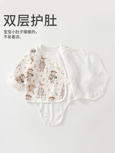 cotton children's overall for new born for baby