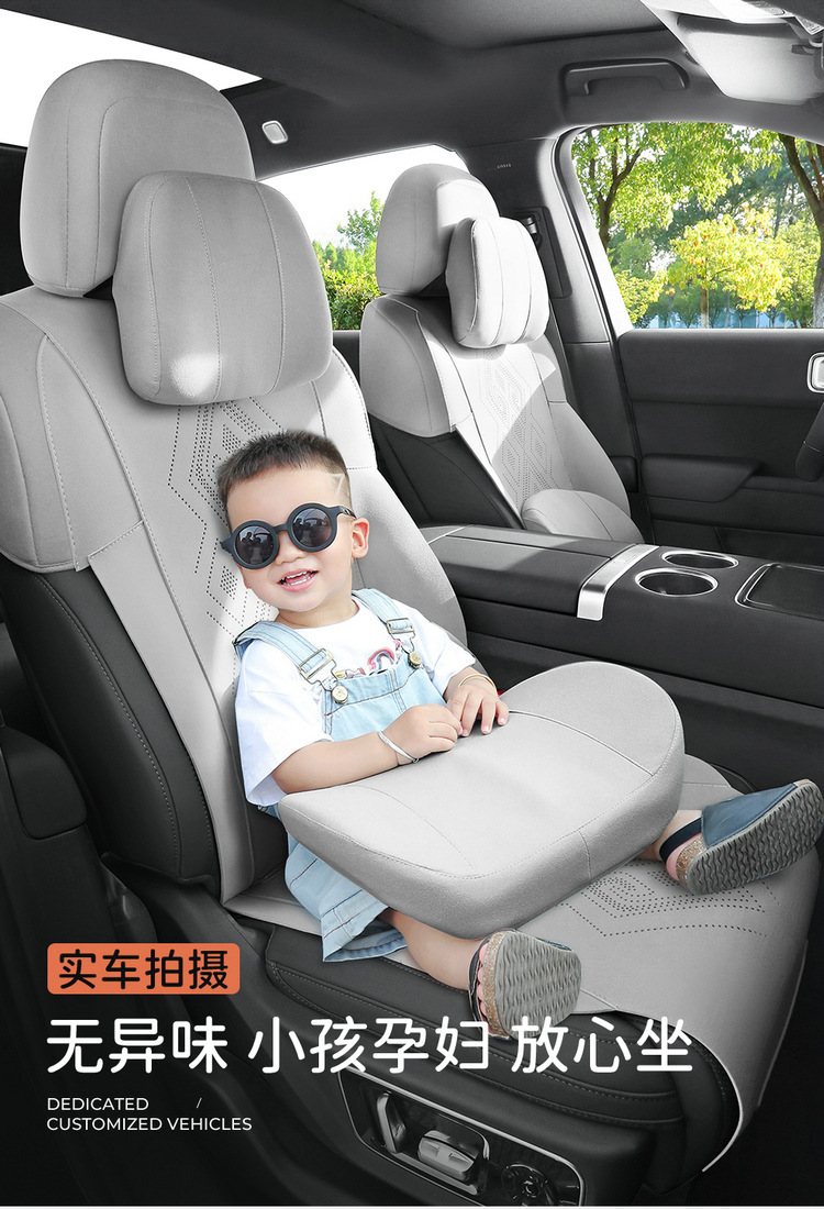 Ideal L6 Special Cushion All Seasons Universal Saddle Cushion Suede Half Pack Ventilated L6Pro Seat Cover Seat Cushion