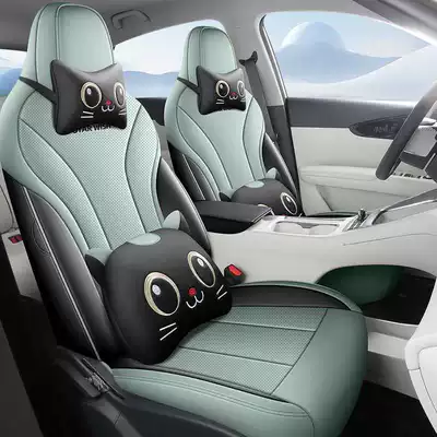 2026 Geely Xingyuan, full-coverage, Modelə uyğun (Original) oturacaq örtükləri - basil-green-cartoon-version-front-row-fully-covered-rear-row-fully-covered
