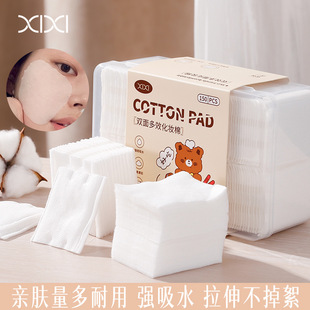 XIXI�p�����g���y��1000Ƭ���b���ñ�����Ƭж�y�޻��y��Ę�W���h