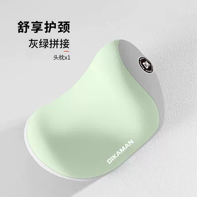 Neck Pillow – Headrest - gray-and-green-color-matching-headrest