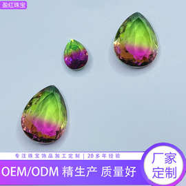 定制爱心型水晶原石矿石宝石塔六棱柱撞色单尖水晶柱摆件饰品DIY