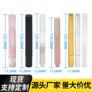 In-Stock Rotating Dispensing Pen 2-4ml Finger Oil Pen Empty Pen Foundation Liquid Dispensing Pen Patch Concealer Liquid Pen Pack