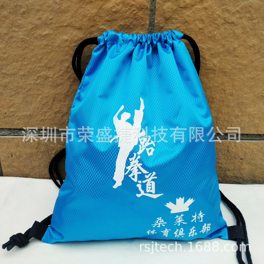 厂家抽绳跆拳道培训道服包鞋包