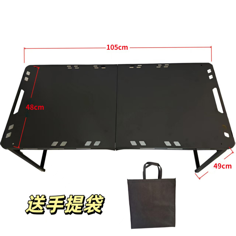 暗影IGT战术桌户外可折叠液压杆轻量化便携式茶桌露营野餐折叠桌|undefined