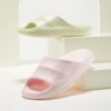 Spring and summer, new and Korean new products, simple solid color reflective air cushion stepping on shit, couple men's and women's home bathroom sand slippers stepped in