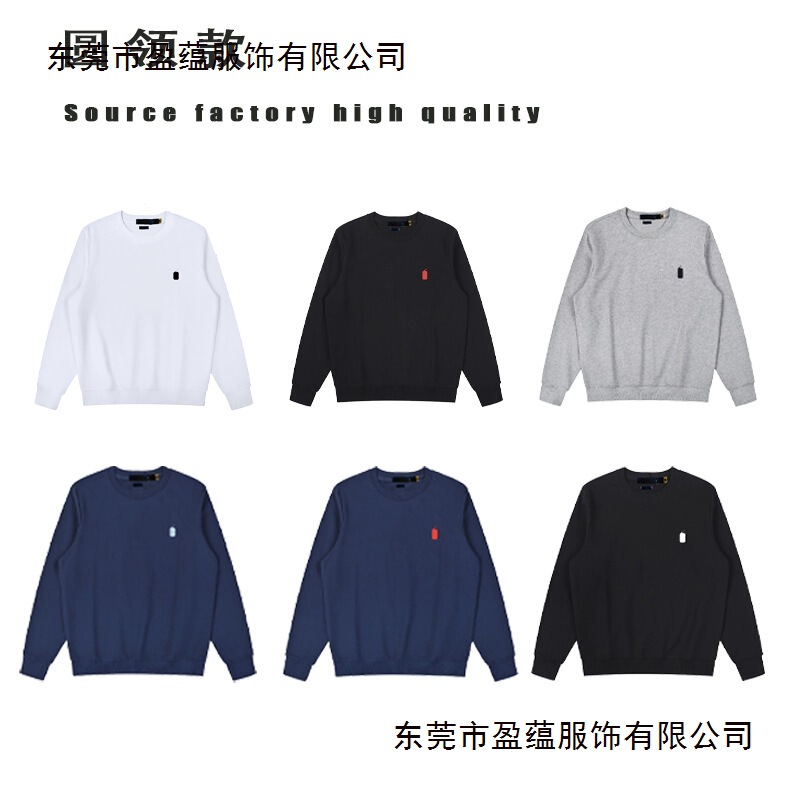 Mamerelo Spring and Autumn Thin Hooded Rl Pullover Solid Color Sweatshirt Embroidered Loose Polo Men's Outerwear Mamerelo Spring and Autumn Thin Hooded Rl Pullover Solid Color Sweatshirt Embroidered Loose Polo Men's Outerwear