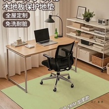 Ƥ��������ҵ؉|ľ�ذ屣�o�|�����D�ε؉|��X�Ή|���k���ҵ؉|