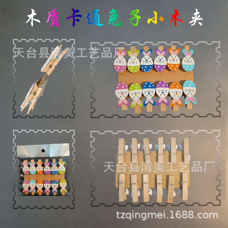 Conejo de dibujos animados pequeño clip de madera creativa hogar foto decoración clip árbol de Navidad hecho a mano adornos de madera decorativos colgante