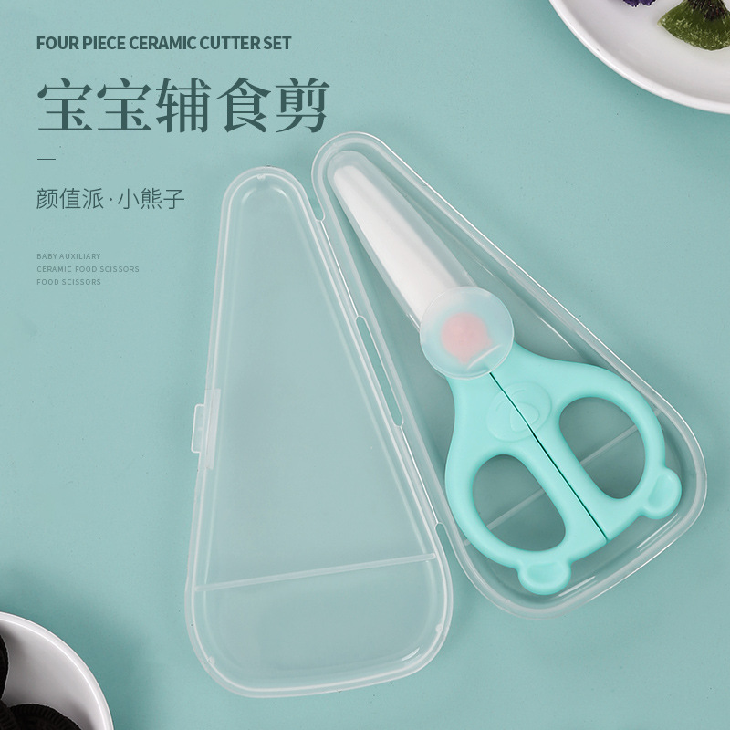 Tijeras de cerámica para bebés en stock tijeras de cerámica para bebés tijeras de alimentos tijeras para bebés caja de almacenamiento portátil cortador de verduras cortador de carne sin