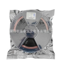 FM2540TS���bSOP8 15W ����MOS�͹���ԭ߅�����_�P�ԴоƬ