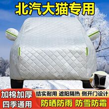 ������؈늄�܇܇��܇�ַ������m���������w����܇��ȫ��ͨ��