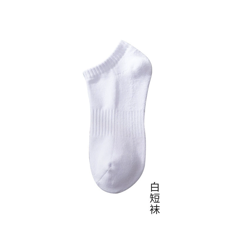 Men's Cotton Knee Socks, Demi-Season Breathable, Deodorized & Sweat-Absorbent, One Size