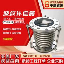 法兰;弯头;三通