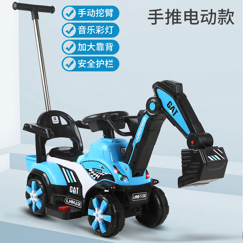 Excavadora para niños, excavadora para niños, juguetes para jugar con arena, excavadora eléctrica de cuatro ruedas, excavadora de simulación de tamaño grande