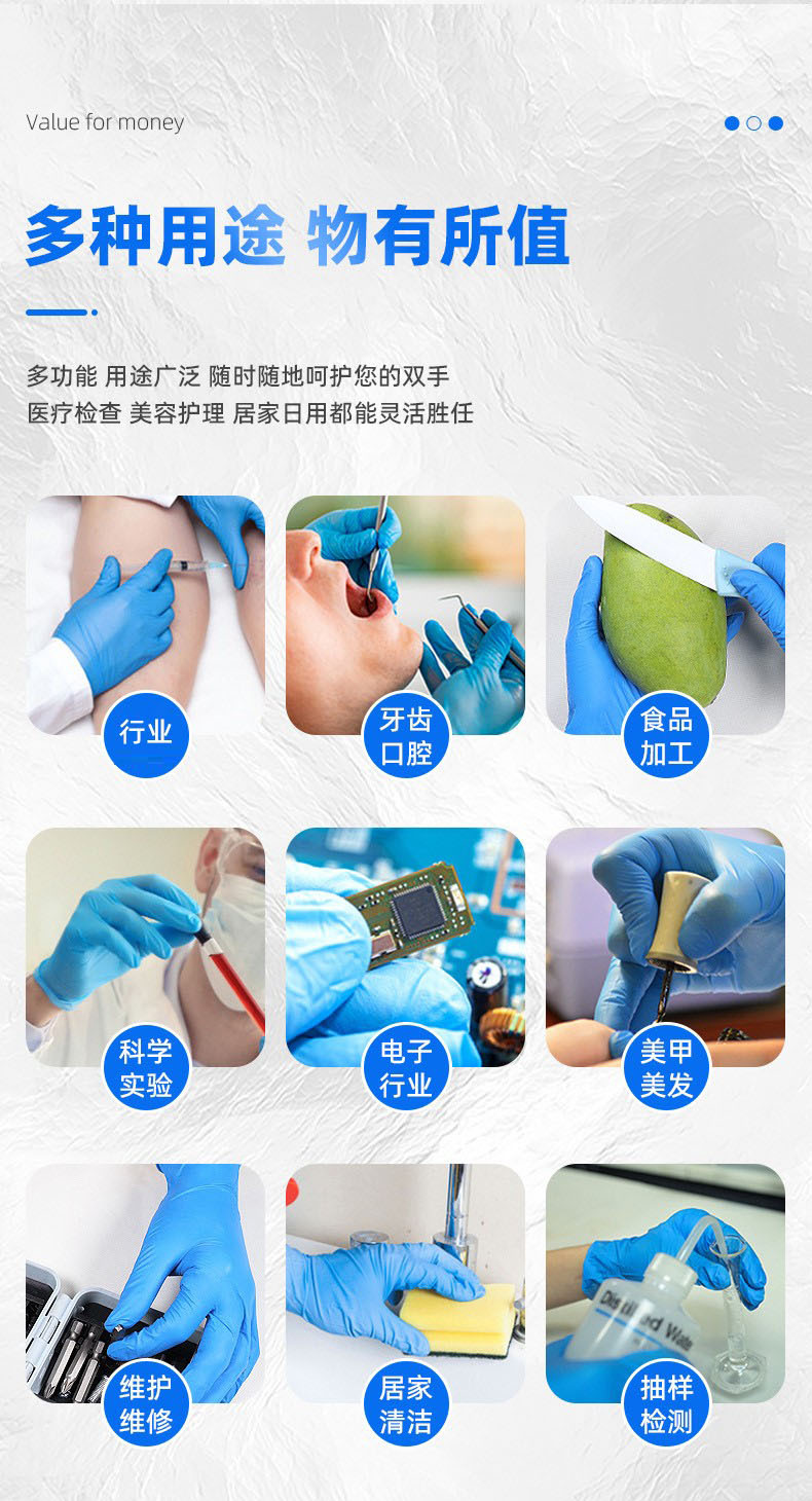 O1CN016XAwEE1UPcxDGNJeq_!!2966