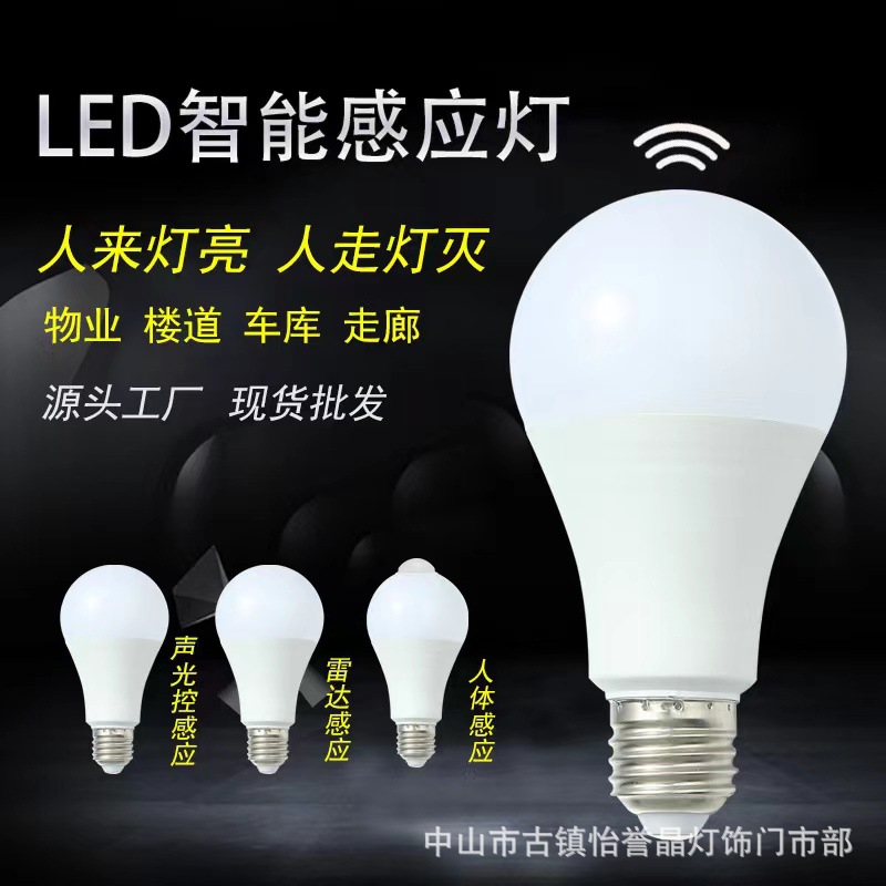 1769395fcec6ec658ff099ce1de45e