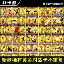 ���˿�Ƭϡ�п��M���W���ղس��ЌWУ�T�ڟ��u���ͯ������l