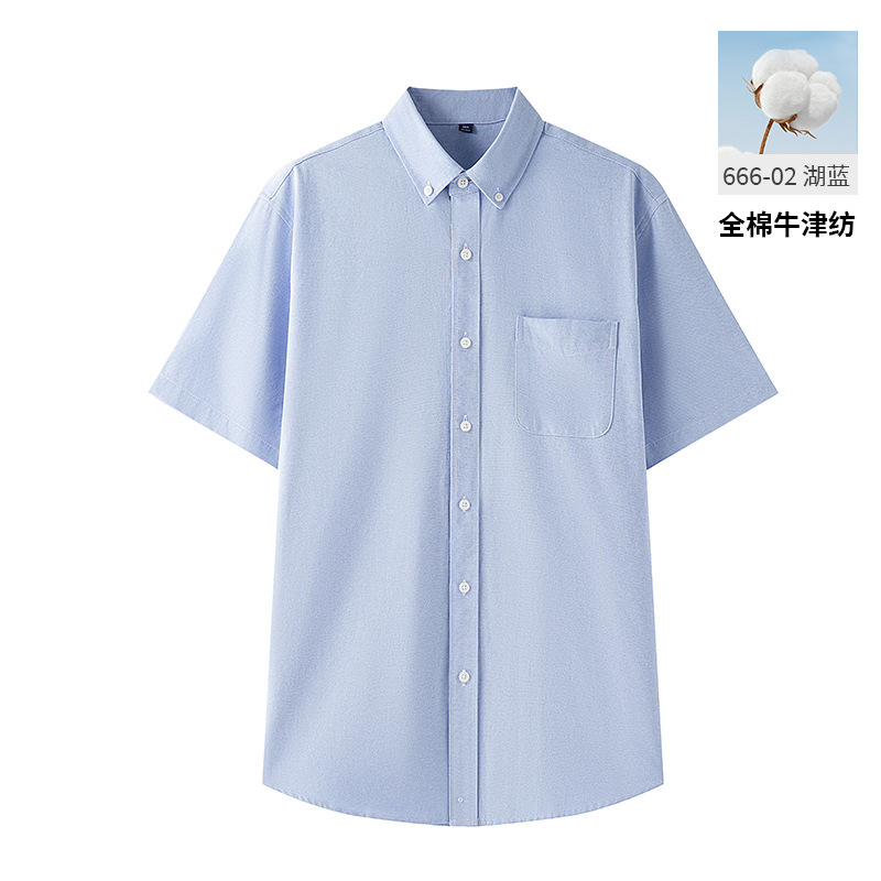 666-02 레이크 블루