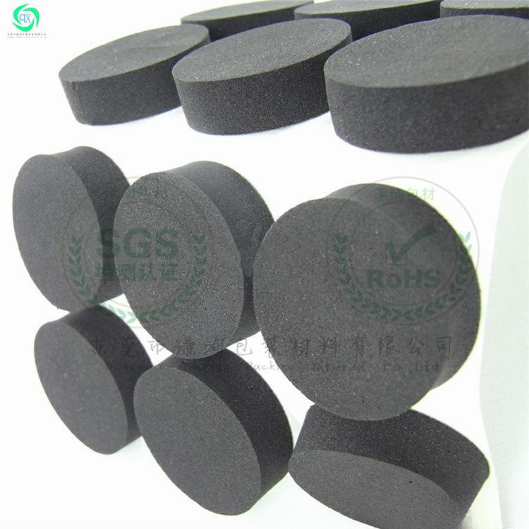 现货EVA泡棉双面胶垫 圆形 海棉胶垫 泡棉胶垫 3MM厚直径3.5CM