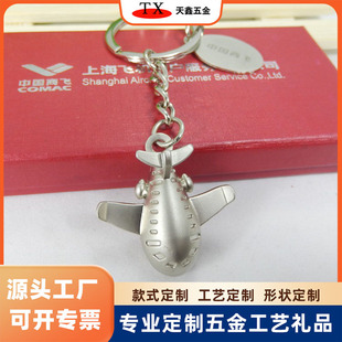�������w�w�C耳׿� ���չ�˾С�YƷӆ �Ƅ����w�C耳�耳��