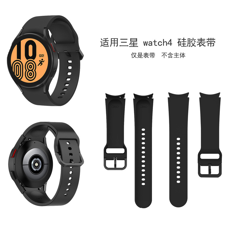 For Samsung Watch Strap Watch6 Silicone Strap Samsung Watch4 5 Smart Watch Sports Silicone Watch