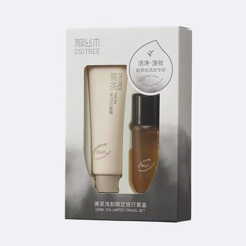 柳丝木小样隔离霜卸妆油洗面奶防晒霜中样四联包三联包卸妆膏|undefined