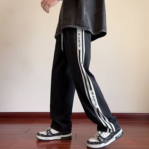 2025 New Loose Casual Pants for Men, Korean Style Trendy Matchable Pants, Summer Thin Model, Droopy Sensation Wide Leg Floor-Length Pants