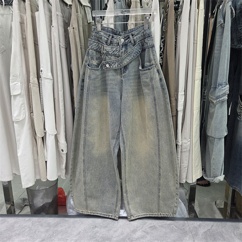 Vintage Washed Distressed Double-Layer Wide-Leg Jeans for Women, Fall 2026 New Style, Loose Fit, Slimming, Straight-Leg, Floor-Length Trousers