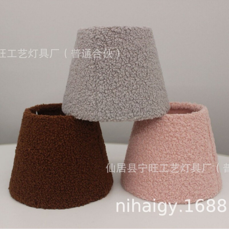 Cross-border new teddy bear wool cloth table lamp shade fluff lampshade E27 lampshade
