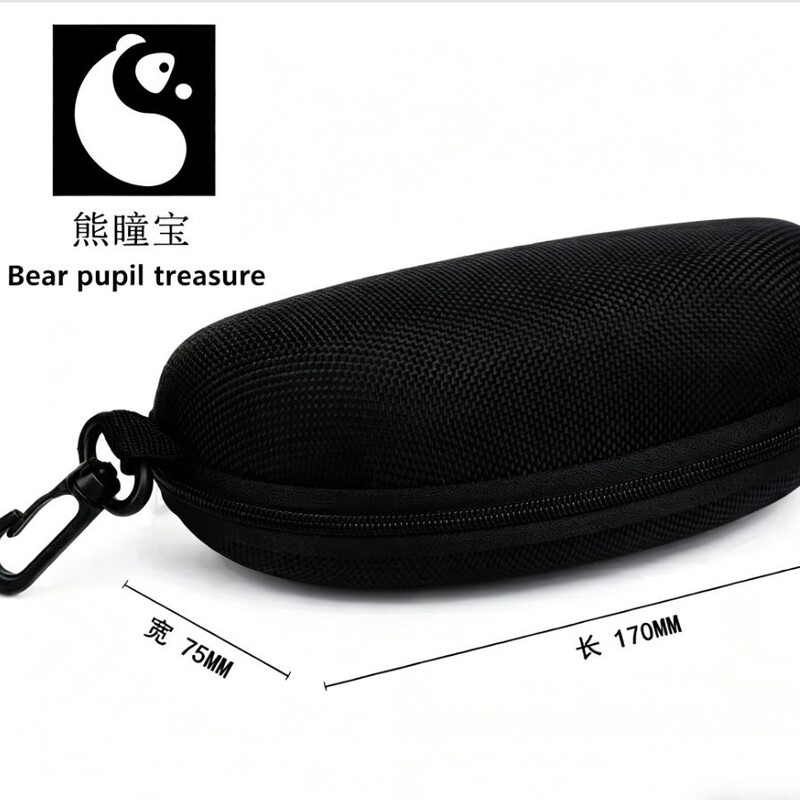 Cycling Glasses Case Black Glasses Case Zipper Case Sports Hook Outdoor Sports Cycling Glasses Case Hard Case