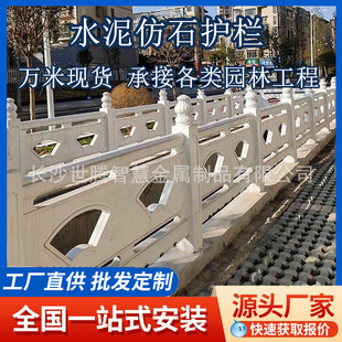 ���ϑ��������ˮ���ʯ�����o�ھ��^��ľ���֘����ӵ���ײ���o��