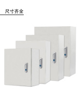 304户室内基业箱不锈钢配电箱家用弱电箱明装300