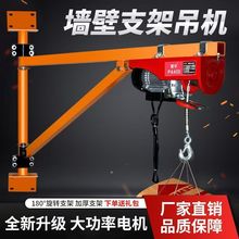 �¿�С�͵��C����֧��늄Ӻ��J֧��180�����D�����b������늙C