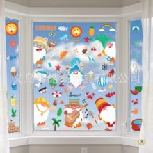 ?2023���R�d�����Ĺ����NӾ���Ɍ�����٪�堝�沣���b��o늠��N