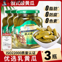 ��ʽ���S������С��ϷǶ��_˹��ʳ���^�pʳ�߲˝h����ā����