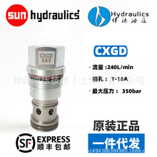 sunHydraulics�����������yCXGD-XAN XBN XCN XDN XEN XFN XZN