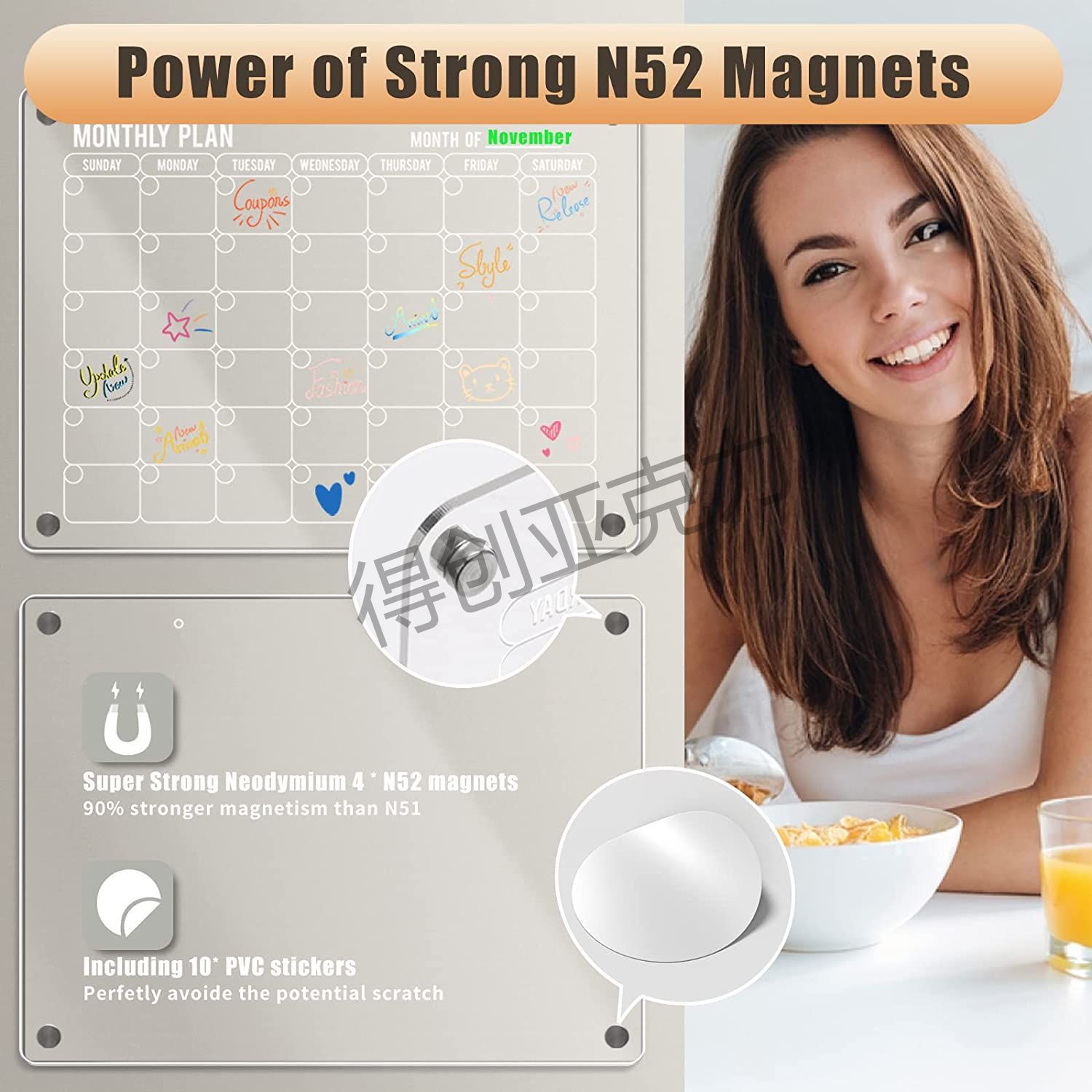 亚克力干擦板简约风强磁日周月历写字计划板磁吸冰箱贴留言板白板