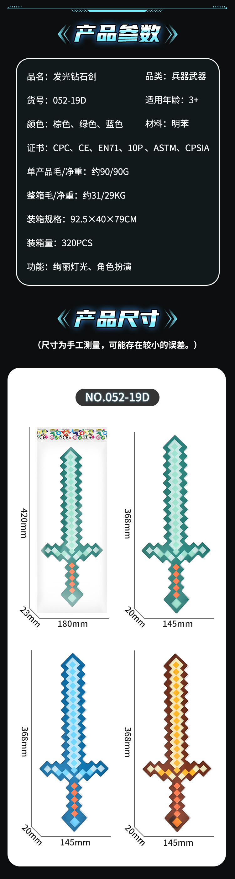 详情_010.jpg