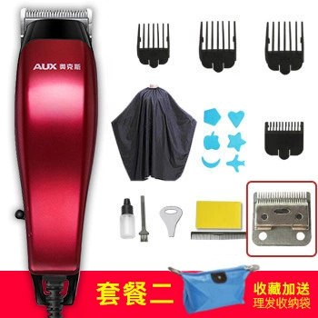 A2 wine red (set meal 2) standard+knife header