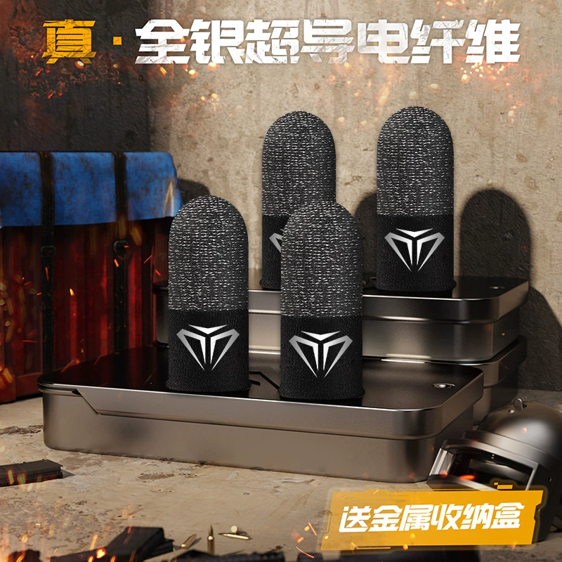 Gaming Finger Sleeves (S02–S04), Silver Fiber Anti-Sweat, 1 Pair with Metal Box Options