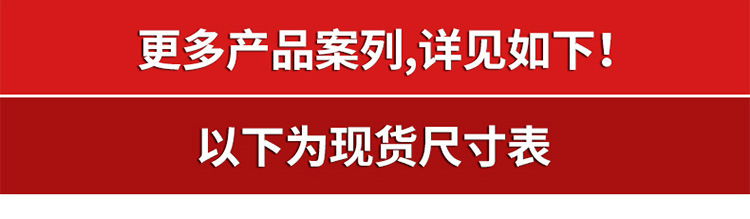 详情-12 (1) - 副本.jpg